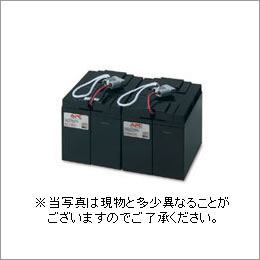 RBC11J Smart-UPS 3000RM(SU3000RMJ(5U))交換用バッテリーキット