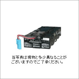RBC57J Smart-UPS RT 1500用 拡張バッテリーパック [2U]